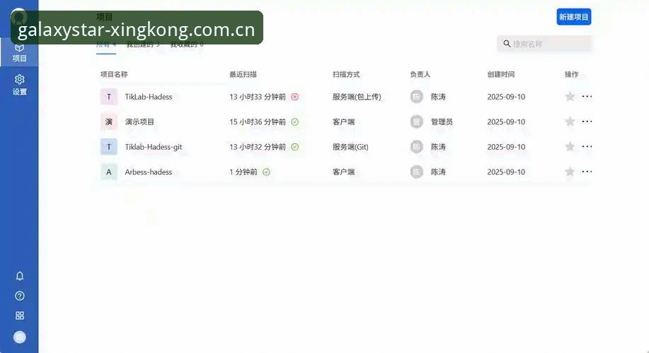 星空联盟平台宇宙棋牌安全使用教程：从入门到精通的操作指南